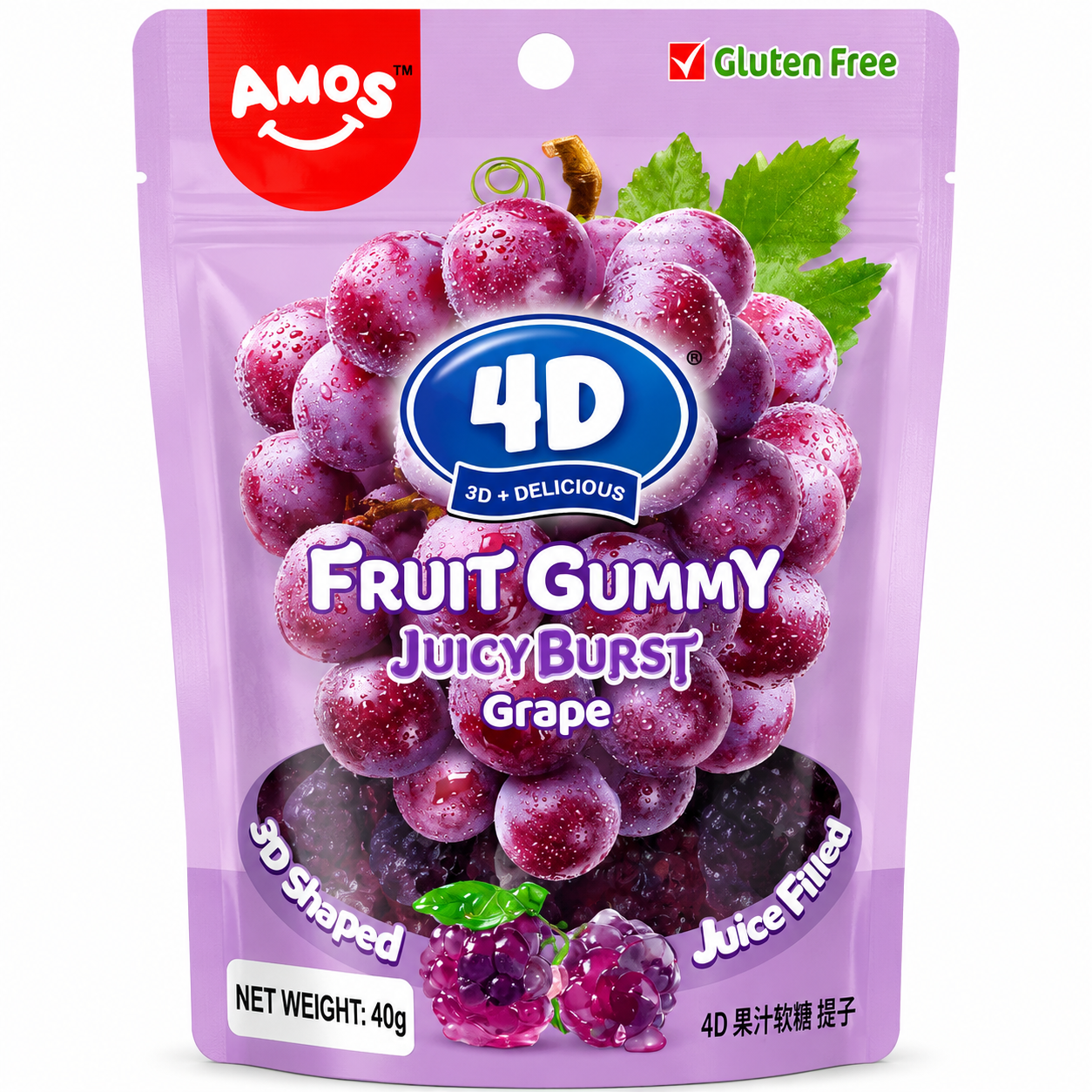 Amos 4D Fruit Gummy Collection
